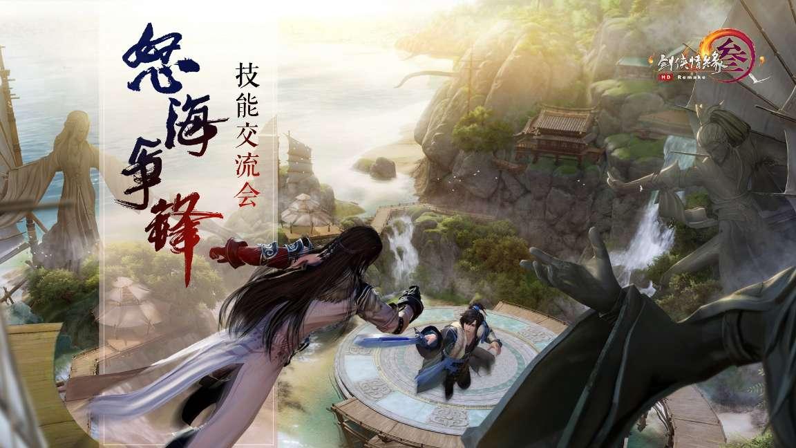 一图读懂 | 健康过大年 · 大鱼大肉哪个好?