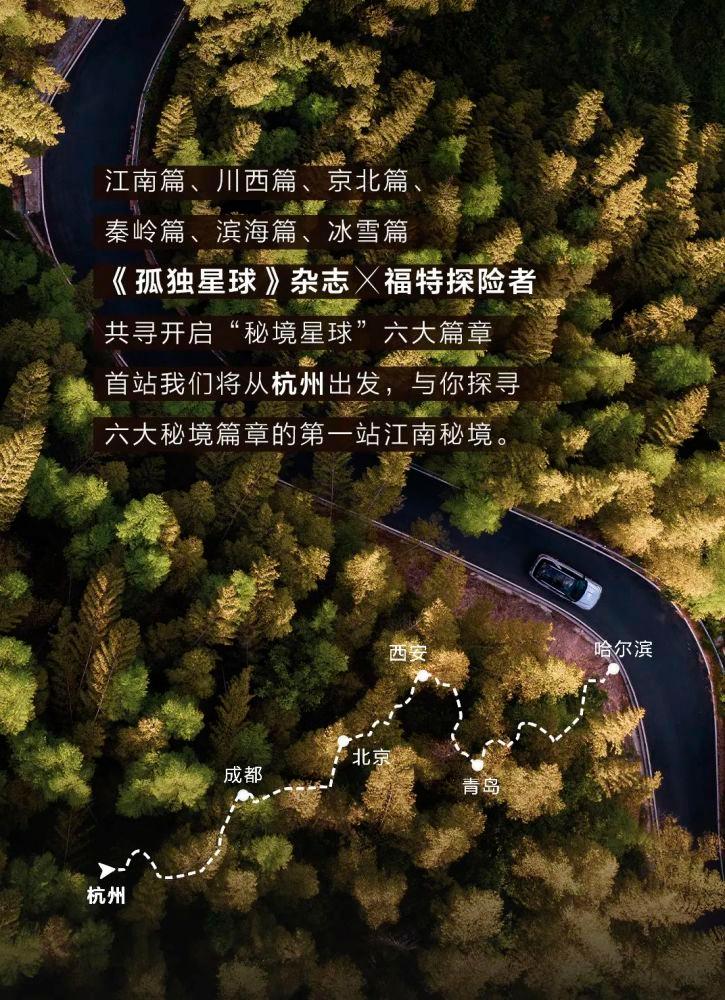 韶关市曲江区绿色高质量产业发展投资项目框架协议签约仪式举行