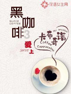 《左传·昭公二十八年》，隐藏着哪些劝谏技巧？游戏画面