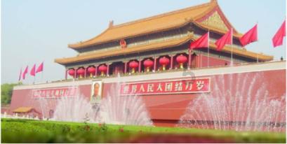 跳动的圆球