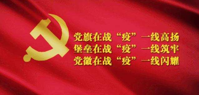 快乐游乐园女孩