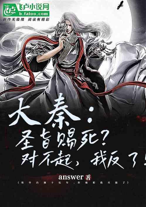 乌克兰穿越事件:一小伙从1957年穿越回2006年,专家至今无法解释