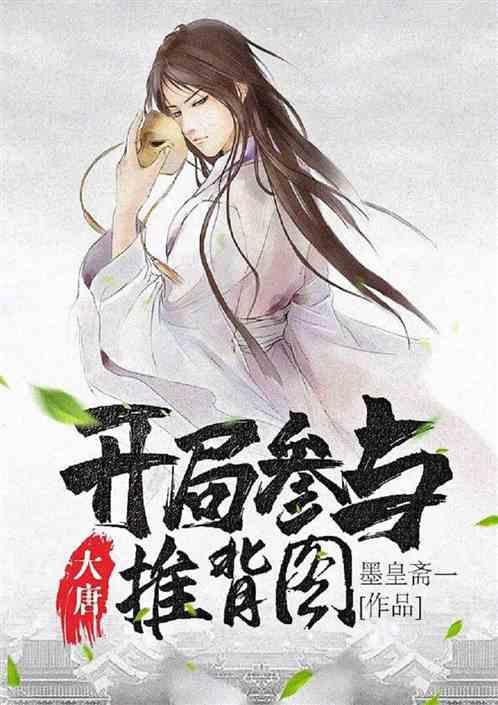 和历史人物重名是种啥样的体验呢，来聊聊？游戏画面